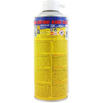 Spray de aire comprimido 520cc(400ml)  para la limpieza de teclados, y otras piezas y componentes electrónicos, mecácnicos, automóvil.