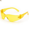 Gafas protección seguridad trabajo Univet 568 Contrast. Lente amarilla. Ligeras y prácticas. Sólo 23 gramos de peso. Antiarañazo. EN166 y EN170. - bricoloco.com