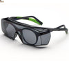 Gafas protección trabajo Univet 5X7. Cubregafas de seguridad protectoras para gafas graduadas. - bricoloco.comLente ahumada